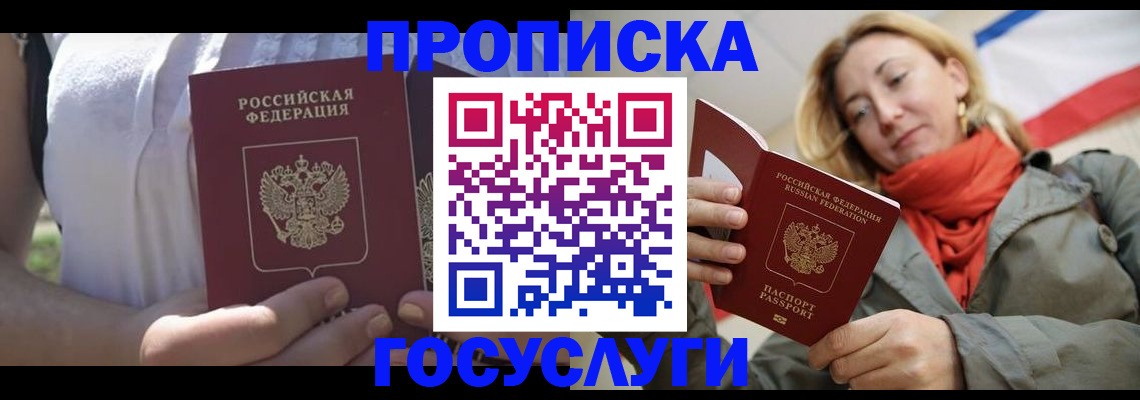 форма 3 в Чебоксарах